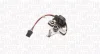 FIAT Датчик імпульсу запалювання TIPO, PANDA, UNO MAGNETI MARELLI 071347401010 (фото 1)