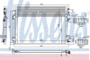 NISSENS CHRYSLER Радіатор кондиціонера (конденсатор) 300C 04- 941084 NISSENS 941084