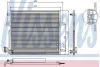 DB Радіатор кондиціонера (конденсатор) GL-CLASS (X164) 09-, M-CLASS (W164) 06- NISSENS 940066 (фото 1)