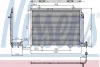 NISSENS DB Радіатор кондиціонера W202, Chrysler Crossfire 94282 NISSENS 94282
