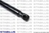 Амортизатор STABILUS 166608 (фото 3)