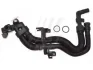 Патрубок системи охолодження Ford/PSA 1.6 Hdi 05- FAST FT61460 (фото 1)