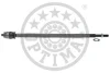 Рульова тяга G2-1067 G2-1067