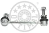Тяга / Стійка стабілізатора G7-1512 G7-1512
