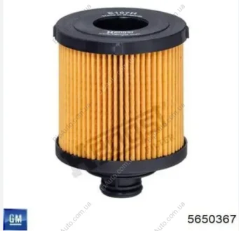 Фильтр масляный / GM 93186856 Opel 5650367