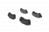 Гальмівні колодки дискові BOSCH 0986494221 (фото 1)