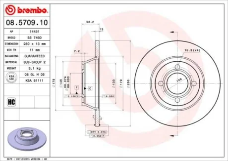 Гальмівний диск BREMBO 08570910 (фото 1)