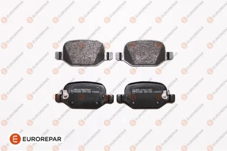 Гальмівні колодки зад. Fiat 500L 0.9-1.6 12- (TRW) (95.8x43.9x17) Eurorepar 1623064080