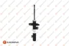 Амортизатор передній Peugeot 2008 13- Пр. (газ.) EUROREPAR 1635531480 1635531480
