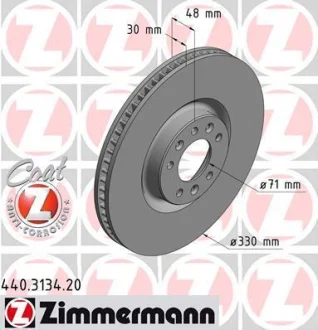 Гальмiвнi диски ZIMMERMANN 440313420