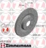 Диск гальмівний SPORT Z ZIMMERMANN 610372852 610372852