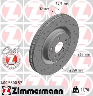 Диск гальмівний SPORT Z ZIMMERMANN 400550052 (фото 1)