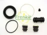 Frenkit ="251006" Ремкомплект гальмівного супорту DAIHATSU APPLAUSE, CHARADE, CUORE MITSUBISHI TREDIA-CORDIA =