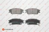 Гальмівні колодки пер. Accent/Getz 99-09 Eurorepar 1623053680 (фото 1)