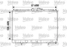Радіатор двигуна MITSUBISHI PAJERO PININ I 1.8/2.0 10.99-06.07 Valeo 734198 (фото 1)