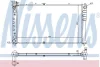 Радіатор двигуна KIA CARNIVAL I, CARNIVAL II 2.5 08.99-06.06 NISSENS 66641 (фото 1)
