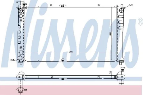 Радіатор двигуна KIA CARNIVAL I, CARNIVAL II 2.5 08.99-06.06 NISSENS 66641