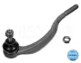 Рульовий наконечник лів CITROEN C6 PEUGEOT 407 1.6D-3.0D 03.04- MEYLE 11-16 020 0014 (фото 1)