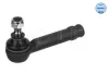 Рульовий наконечник лів/прав SAAB 9000 2.0/2.3/3.0 09.84-12.98 MEYLE 816 020 4904 816 020 4904