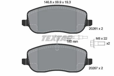 Комплект гальмівних колодок передн, CITROEN C8, JUMPY I FIAT SCUDO, ULYSSE LANCIA PHEDRA PEUGEOT 807, EXPERT 1.6-2.2D 10.95- TEXTAR 2026101