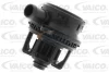 Масляний сепаратор AUDI A4 B8, Q7 VW TOUAREG 3.0D/6.0D 11.04-08.15 VAICO V10-2596 (фото 1)