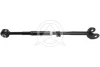 SIDEM TOYOTA Важіль задн. прав. CAMRY 2.4 06- 45253 SIDEM 45253