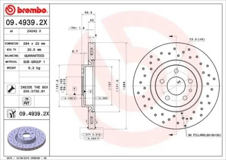 Гальмівний диск BREMBO 0949392X