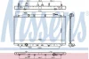Радіатор охолодження двигуна First Fit NISSENS 681373 (фото 1)