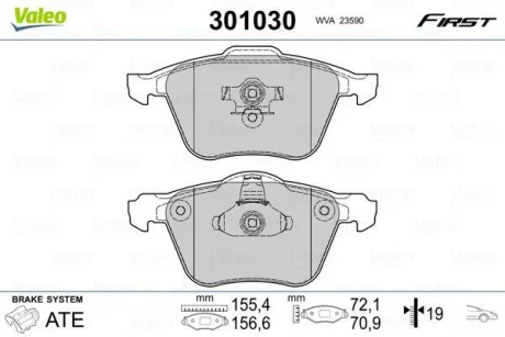 ="" Гальмівні колодки First VOLVO S60/S80/V70/XC90 "F "00-14 Valeo ="301030"