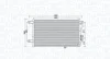 MITSUBISHI Радіатор кондиціонера (конденсатор) L200 2.0, 2.4, 2.5 96- MAGNETI MARELLI 350203987000 (фото 1)