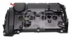 Кришка клапанів Peugeot 208/308 1.6 GTi 10-21 FEBI BILSTEIN 102240 102240