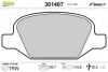="" Гальмівні колодки дискові ALFA/FIAT/LANCIA 147/156/GT/Linea/Lybra "1,4-3,2 "R "97>> Valeo ="301407" (фото 1)