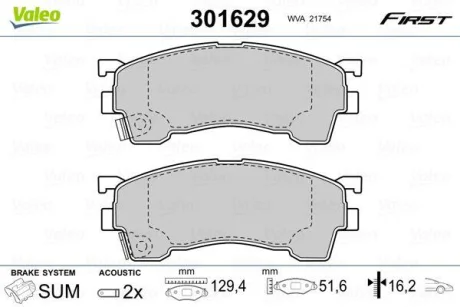 ="" Гальмівні колодки First FORD USA/MAZDA Probe/626 "F "91-05 Valeo ="301629"