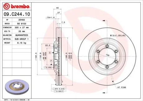 Гальмівний диск BREMBO 09C24410