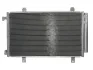 Радіатор кондиціонера (з осушувачем) FIAT SEDICI  SUZUKI SX4 1.5-1.9D 06.06- THERMOTEC KTT110045 KTT110045