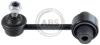 Тяга стабілізатора задн. Subaru Forester  08- (AWD) A.B.S. 260846 260846