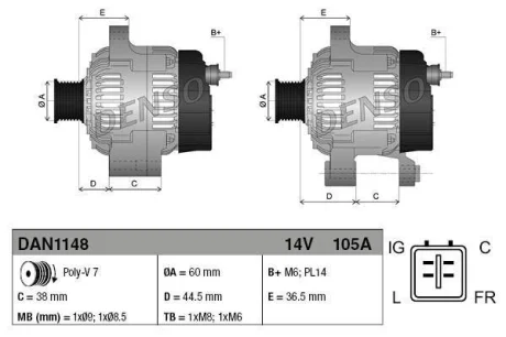 Фото 1 - генератор (14В, 105А, новий із заставою) HONDA ACCORD VIII, CR-V III 2.0 10.06-06.15 DENSO DAN1148 Генератор (14В, 105А, новий із заставою) HONDA ACCORD VIII, CR-V III 2.0 10.06-06.15 DENSO DAN1148 (фото 1)