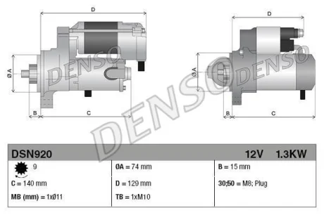Стартер (12В, 1,3кВт, новий із заставою) TOYOTA AVENSIS, COROLLA VERSO 1.6/1.8 03.03-03.09 DENSO DSN920