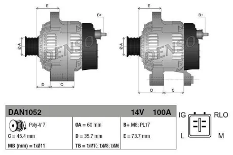 Генератор (14В, 100А, новий із заставою) TOYOTA RAV 4 III 2.0 02.06-06.13 DENSO DAN1052