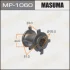 Втулка стабилизатора Masuma MP1060