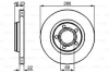 VW диск гальмівний перед. (вентил.) Passat 96- AUDI A4 94- (280*22) BOSCH 0986478869 (фото 6)