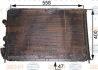 Радіатор системи охолодження HELLA 8MK376710211 (фото 1)
