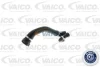 Патрубок радиатора охлаждения V200872 VAICO