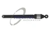 Амортизатор рулевой 0237073 TRUCKTEC