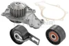Комплект ГРМ (+помпа) FIESTA/CITROËN C3/PEUGEOT 2008/206/207/208 1.4 TDCi/HDi 06- SNR SNR NTN KDP459.660 (фото 1)