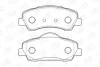 Колодки тормозные дисковые передние Citroen C4 (14-), C-ELYSEE (12-)/Peugeot 301 (12-) CHAMPION 573461CH (фото 1)