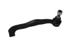 Наконечник тяги рулевой левый VW Multivan V, VI, T5 (03-) ASAM 80549 (фото 1)