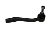Наконечник рулевой тяги левый Citroen C2, C3 (03-)/Peugeot 1007 (05-) ASAM 80559 (фото 1)