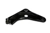 Рычаг подвески левый Citroen C3 (09-)/Peugeot 207 (07-), 208 (12-) ASAM 80869 (фото 1)