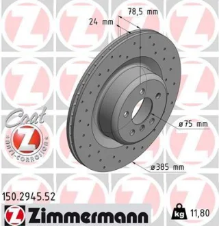 Фото 1 - диск гальмівний SPORT Z ZIMMERMANN 150294552 Диск гальмівний SPORT Z ZIMMERMANN 150294552 (фото 1)